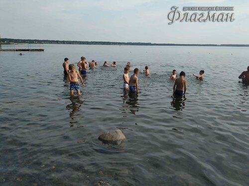 IMG_20230806_085019